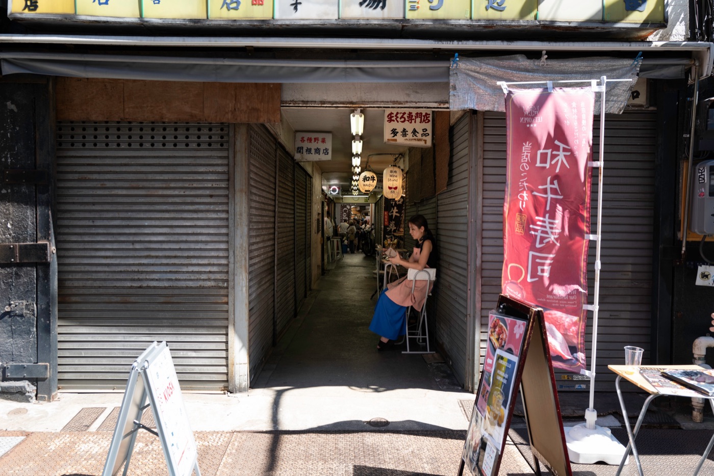 miura peninsula beaches seafood and scenic adventures photo 10