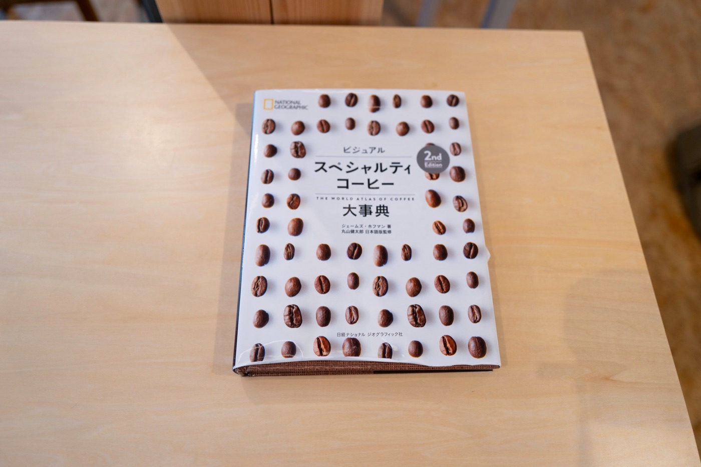 monnaka coffee a warm cafe experience in tokyo photo 5