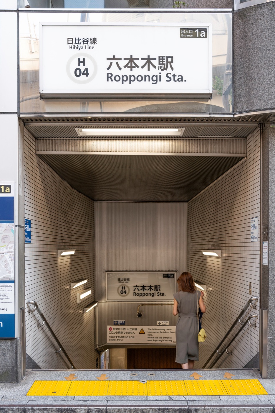 mori art museum tokyos contemporary art hub photo 4