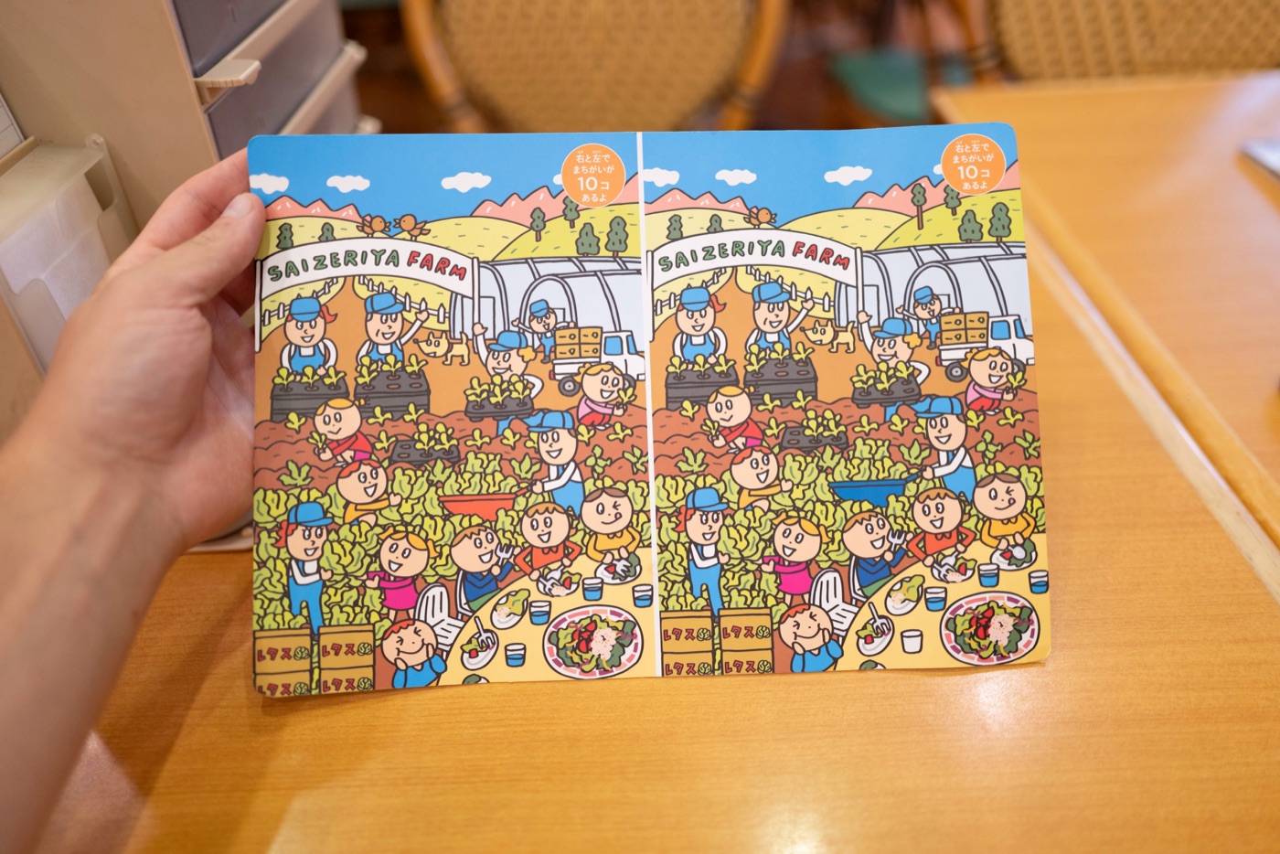 saizeriya affordable italian dining in japan photo 3