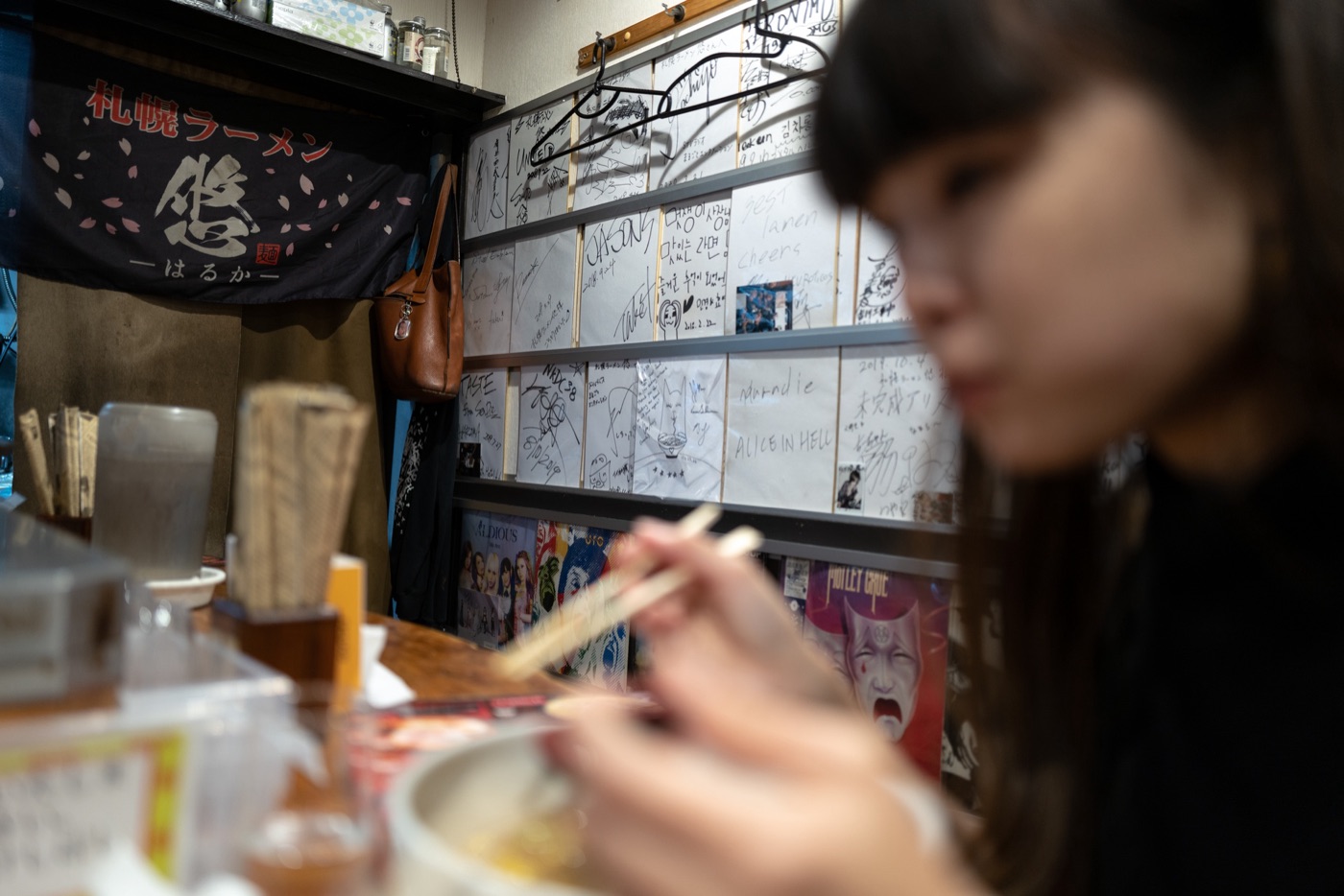 sapporo a ramen lovers paradise photo 11