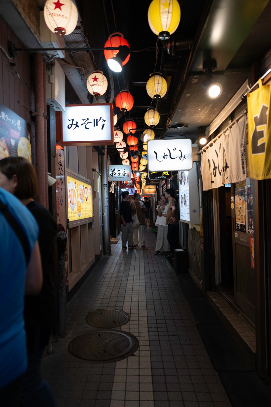 sapporo a ramen lovers paradise photo 17