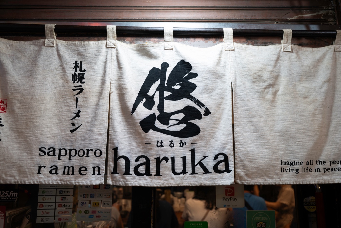 sapporo a ramen lovers paradise photo 18