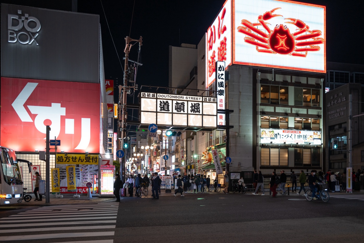shinsekai osakas nostalgic new world photo 6