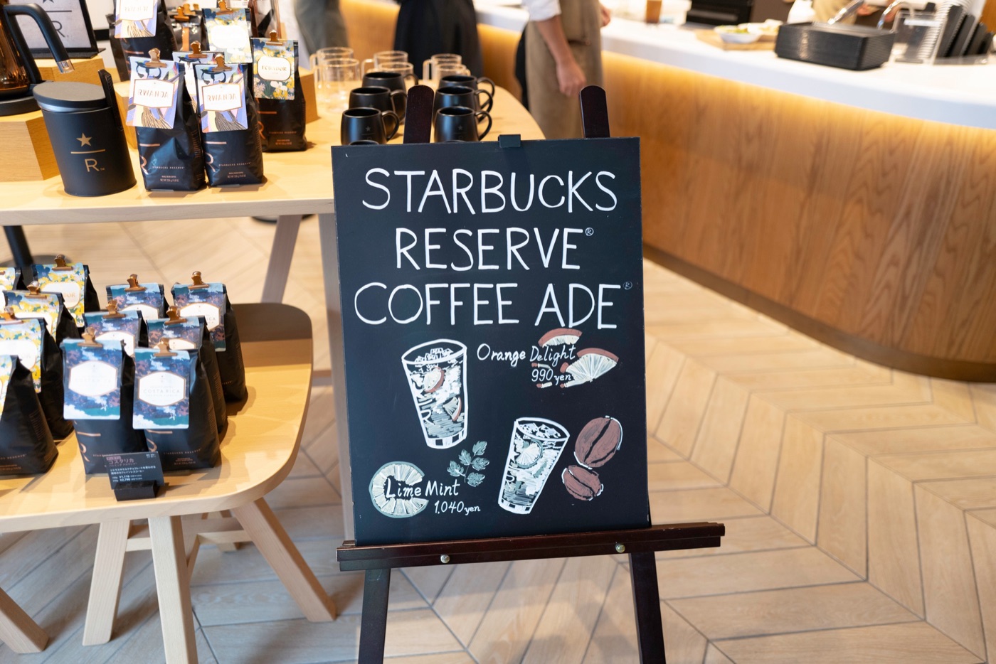 starbucks reserve ginza italian dining meets coffee culture photo 4