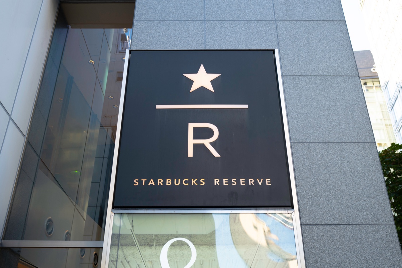 starbucks reserve ginza italian dining meets coffee culture photo 19