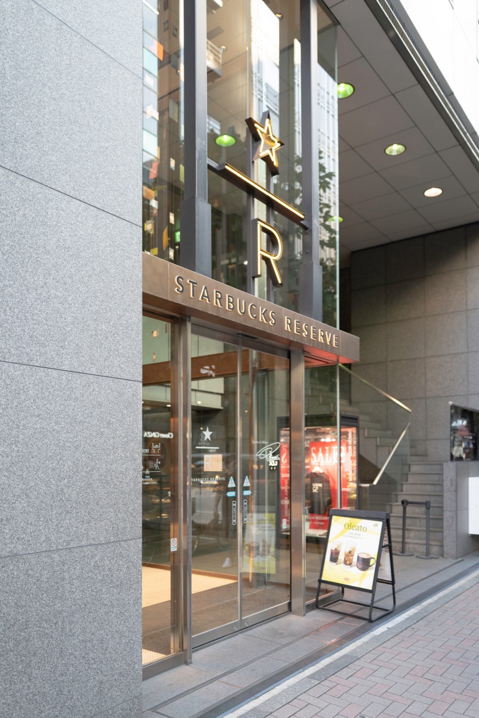 starbucks reserve ginza italian dining meets coffee culture photo 20