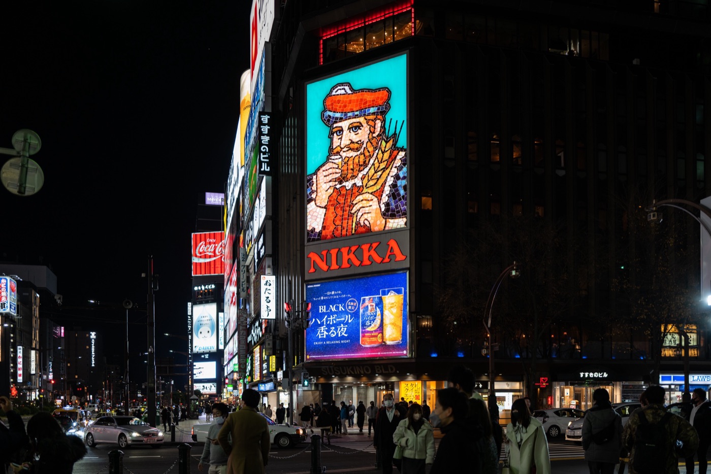 susukino sapporos entertainment district photo 15
