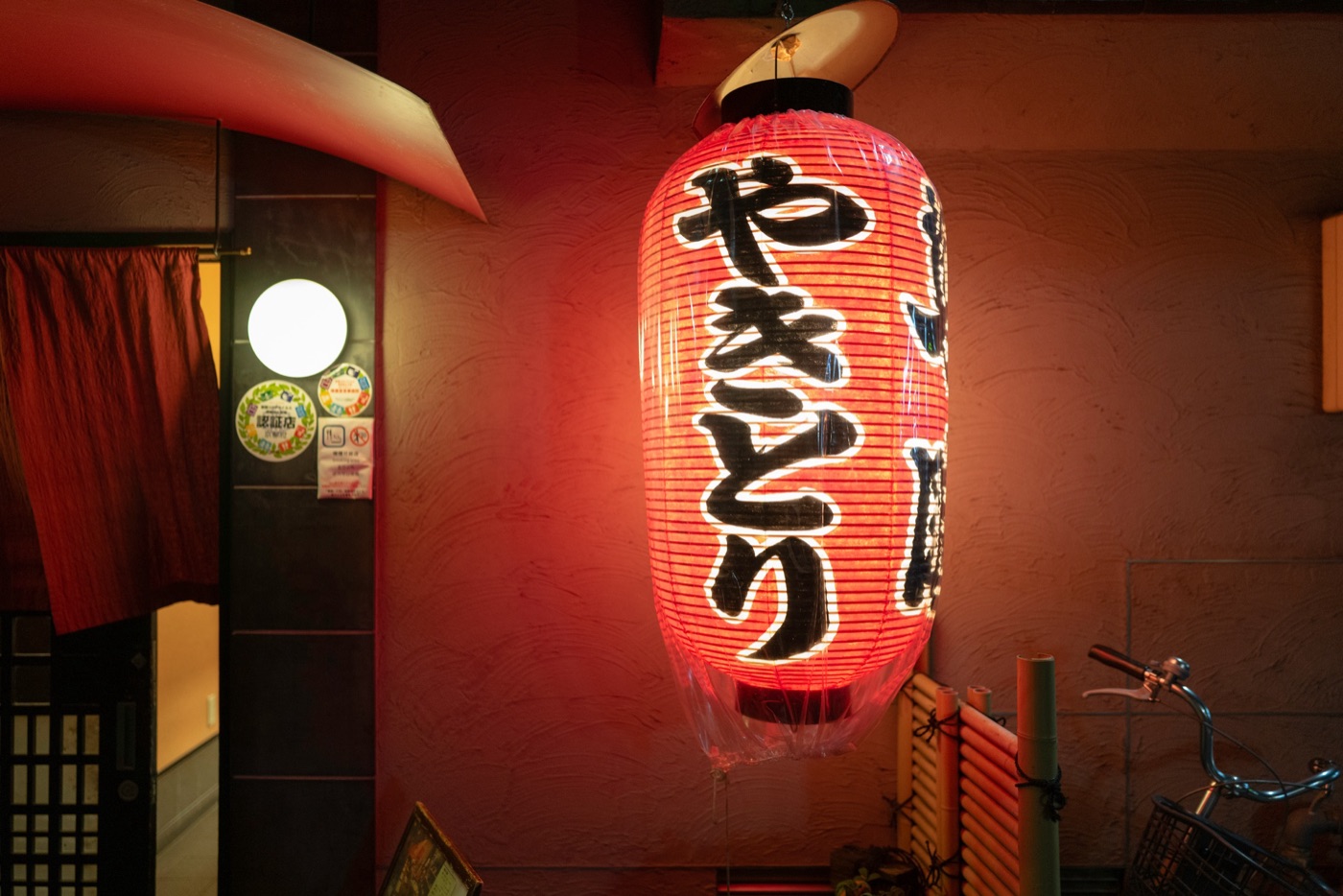 the essence of yakiniku japanese barbecue photo 19
