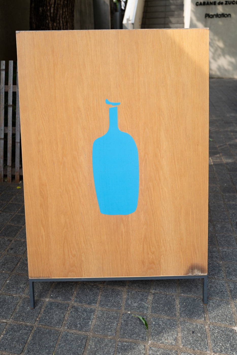 tokyos coffee escapade swiss travelers guide to blue bottle cafes photo 1