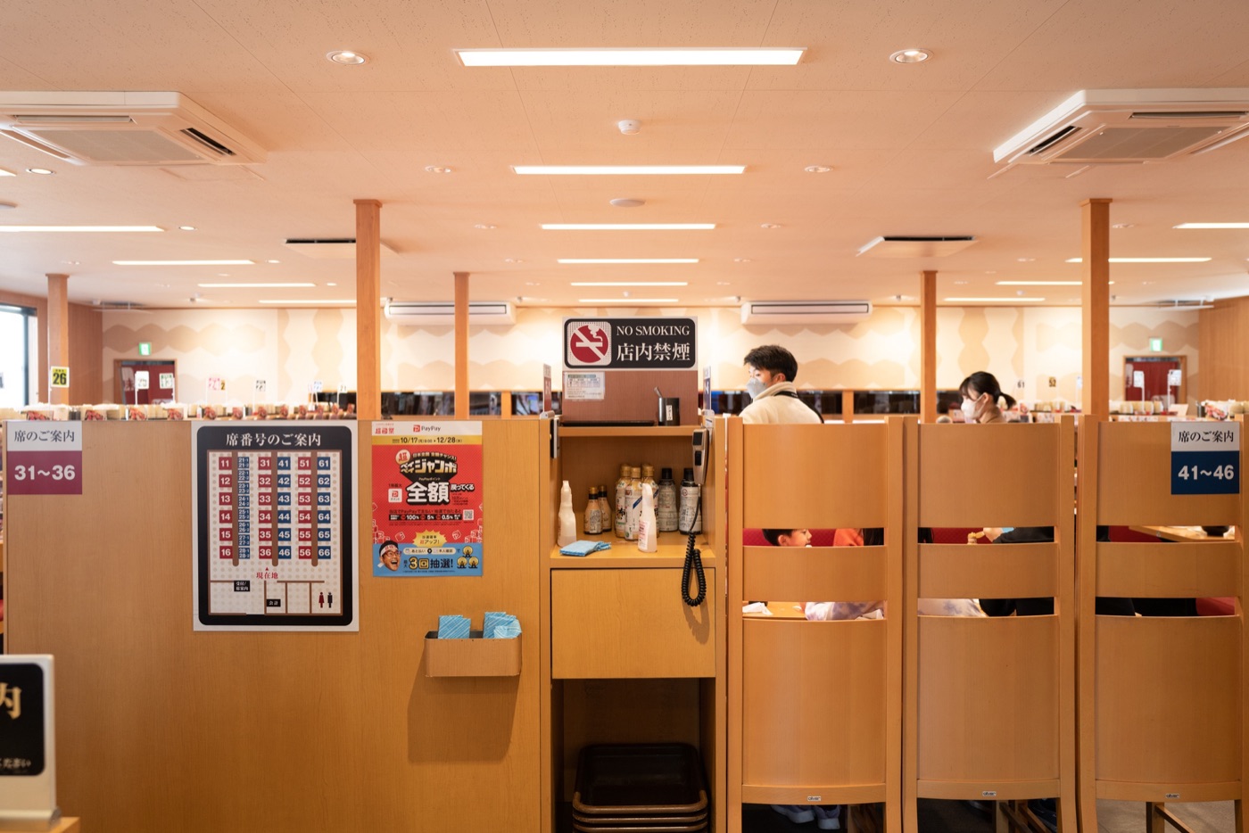 tsukiji outer market tokyos food hub photo 1