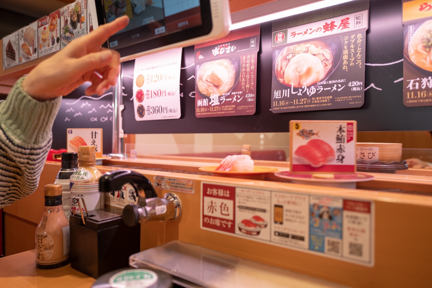 tsukiji outer market tokyos food hub photo 7