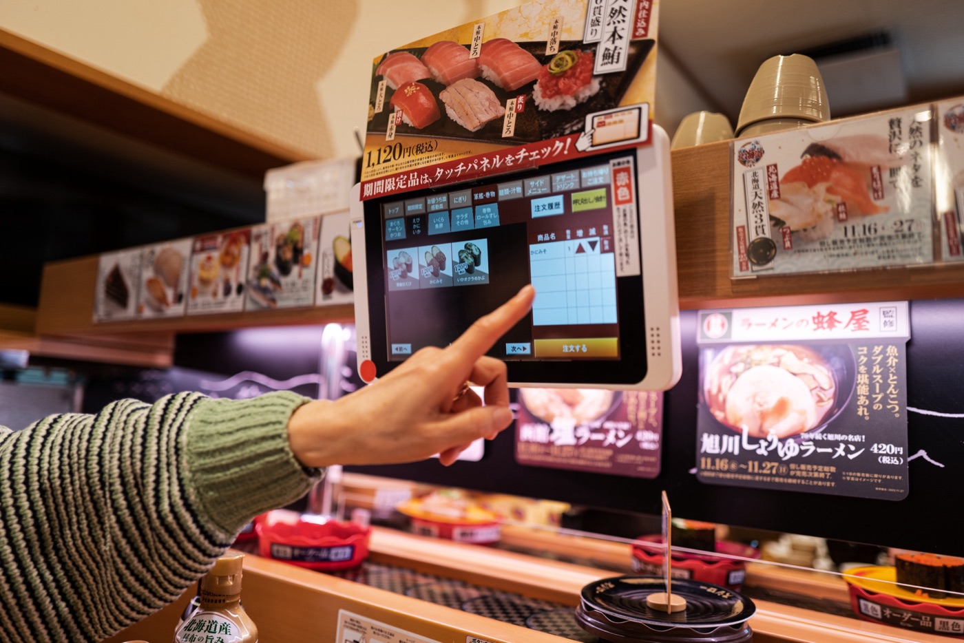 tsukiji outer market tokyos food hub photo 12