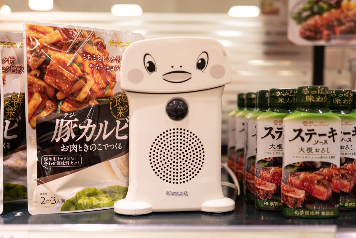 tsukiji outer market tokyos food hub photo 19