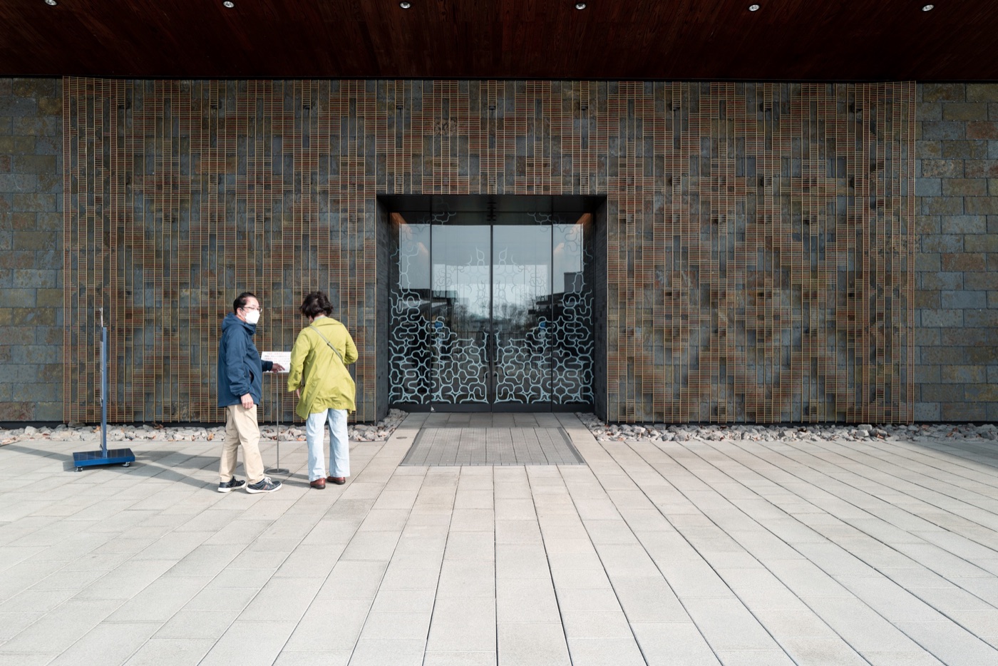 upopoy ainu culture revitalization center photo 14