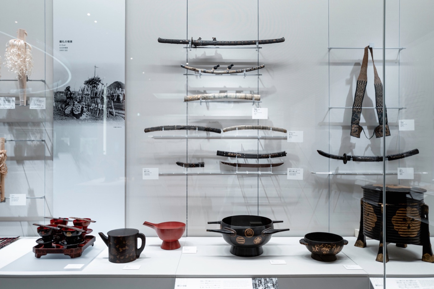 upopoy ainu culture revitalization center photo 17