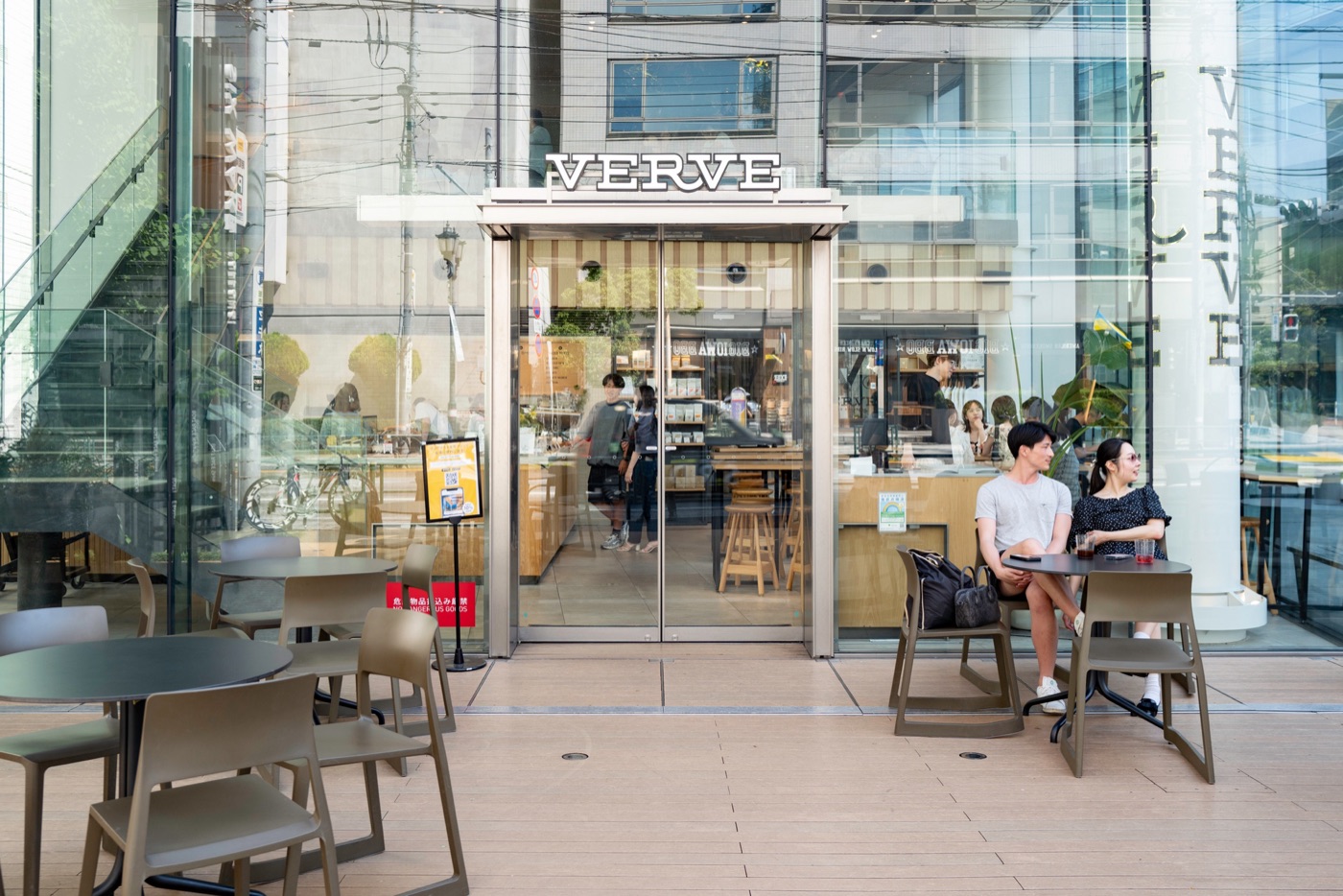 verve coffee roasters roppongis artisanal coffee spot photo 13