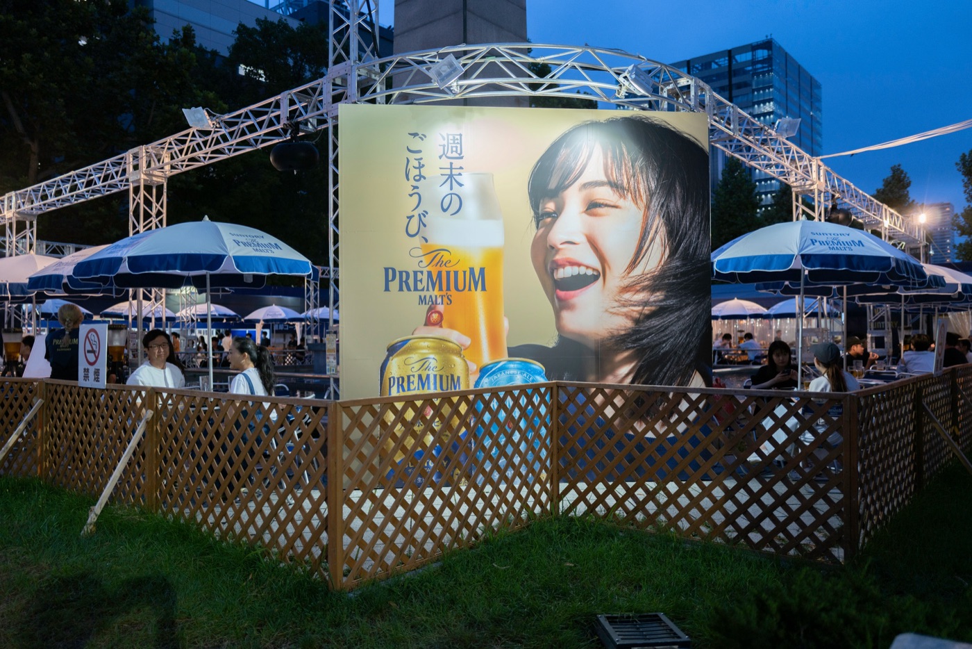 why visit sapporo photo 8