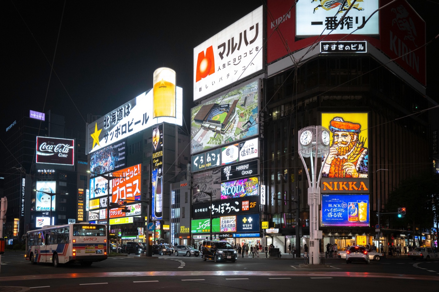 why visit sapporo photo 10