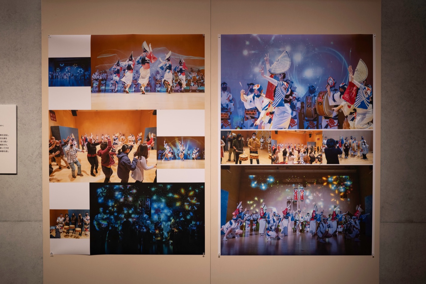 za koenji public theatre toyo itos architectural masterpiece photo 3