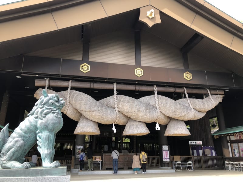 Izumo Taisha Grand Shrine
