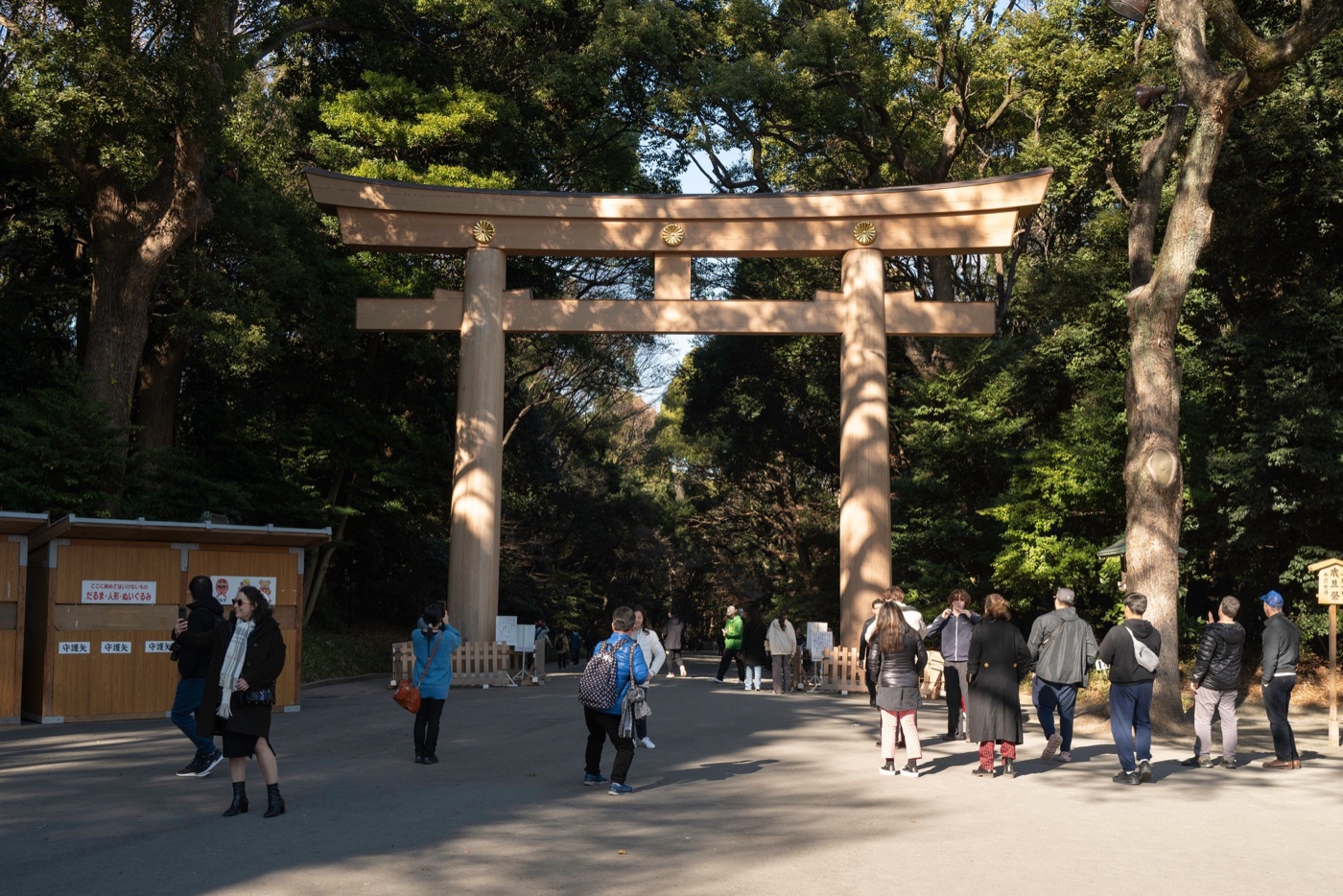 Meiji Jingu Museum: Tradition Meets Modern Design