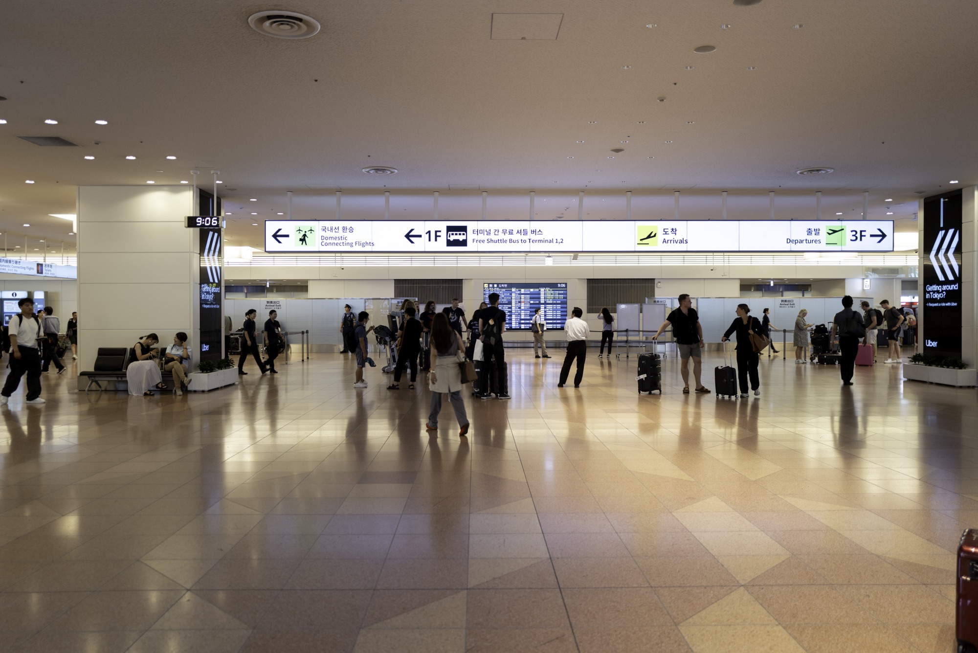 Haneda Airport