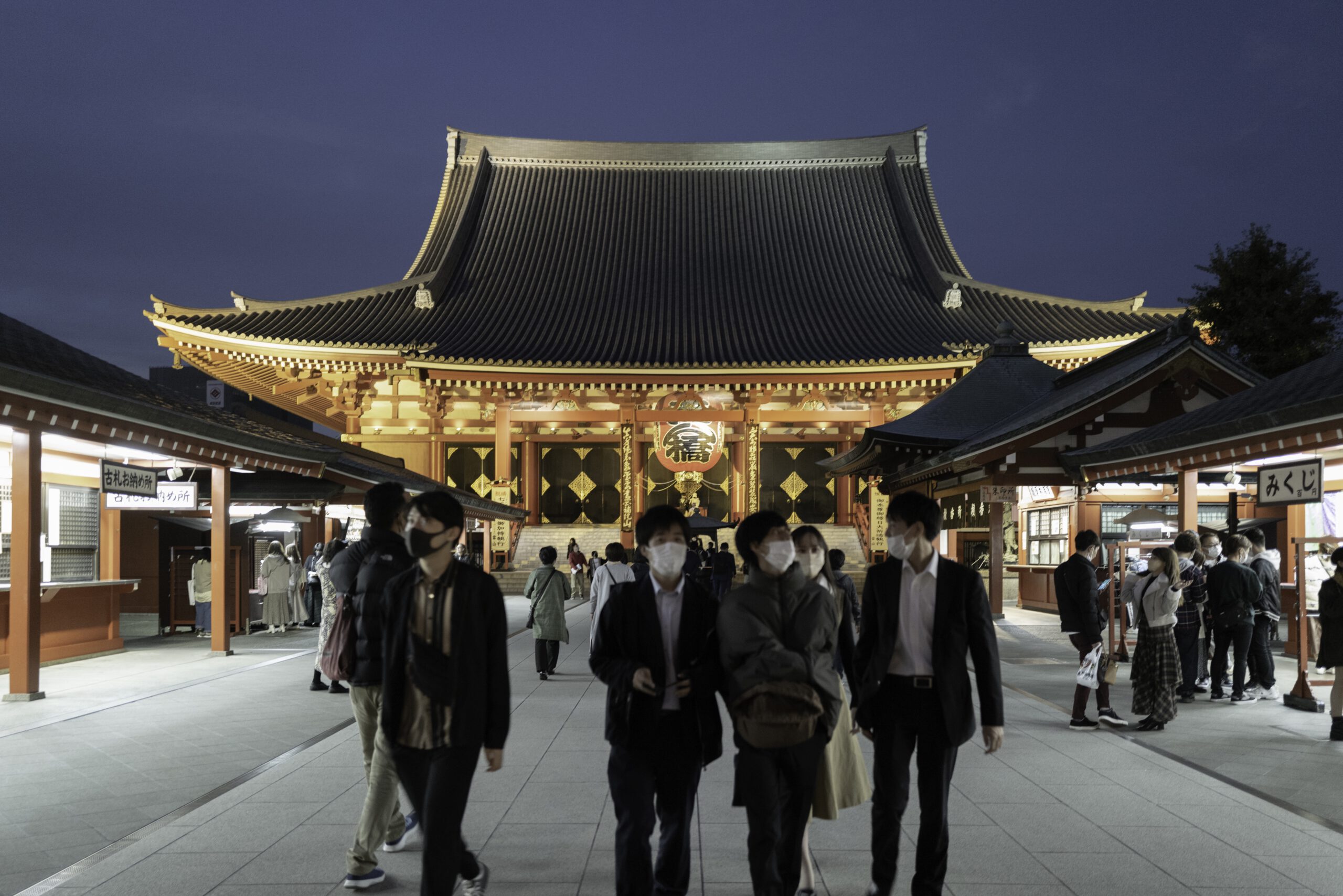 Asakusa – Tokyo