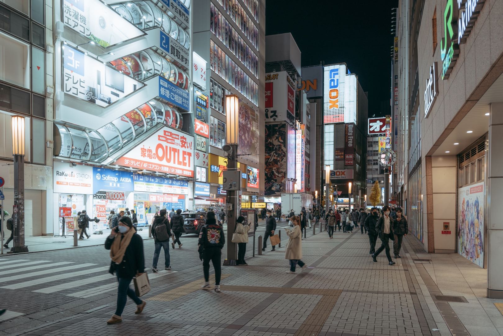 Akihabara: Tokyo’s Electric Town and Anime Hub