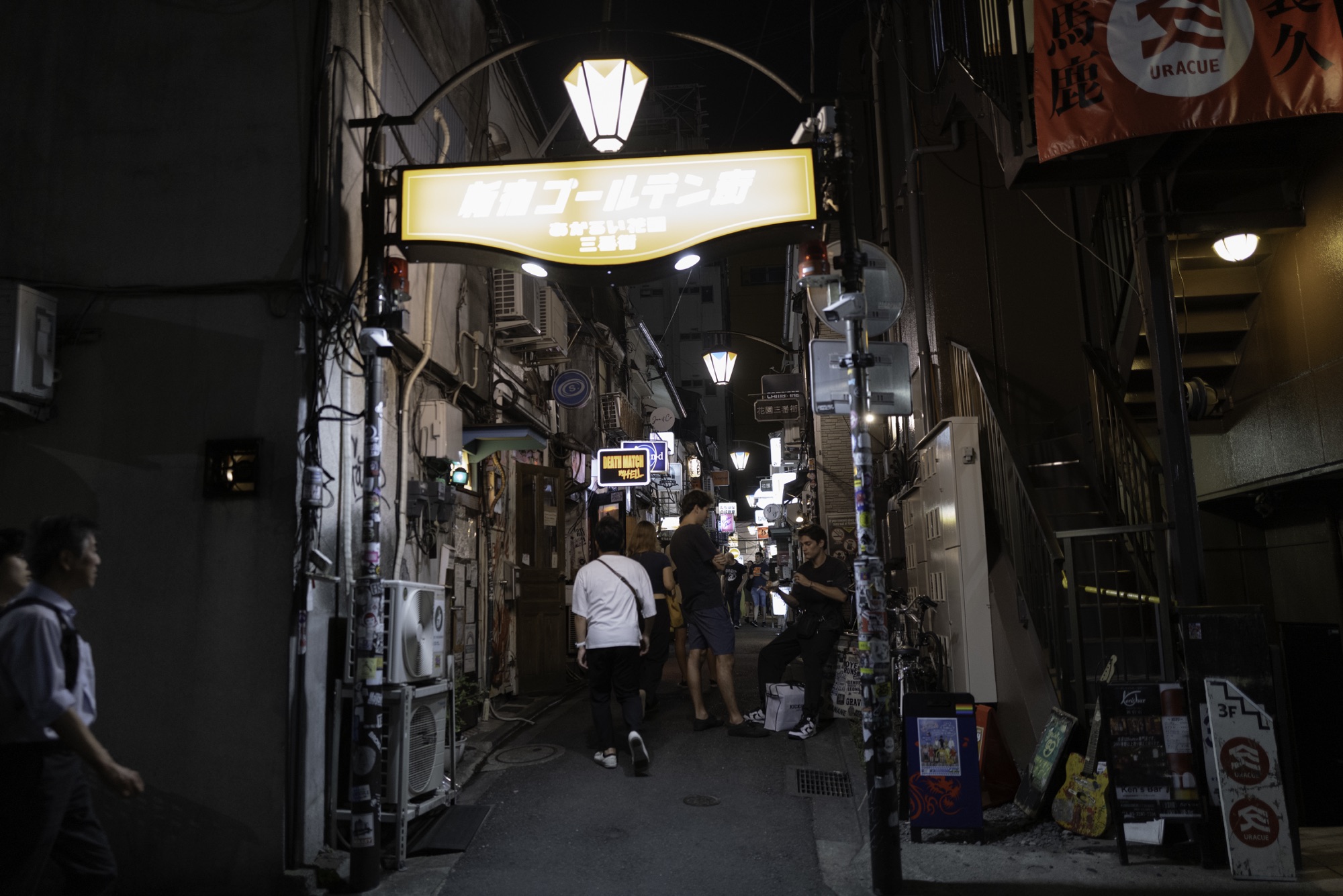 Shinjuku Golden Gai: A Timeless Nightlife Haven