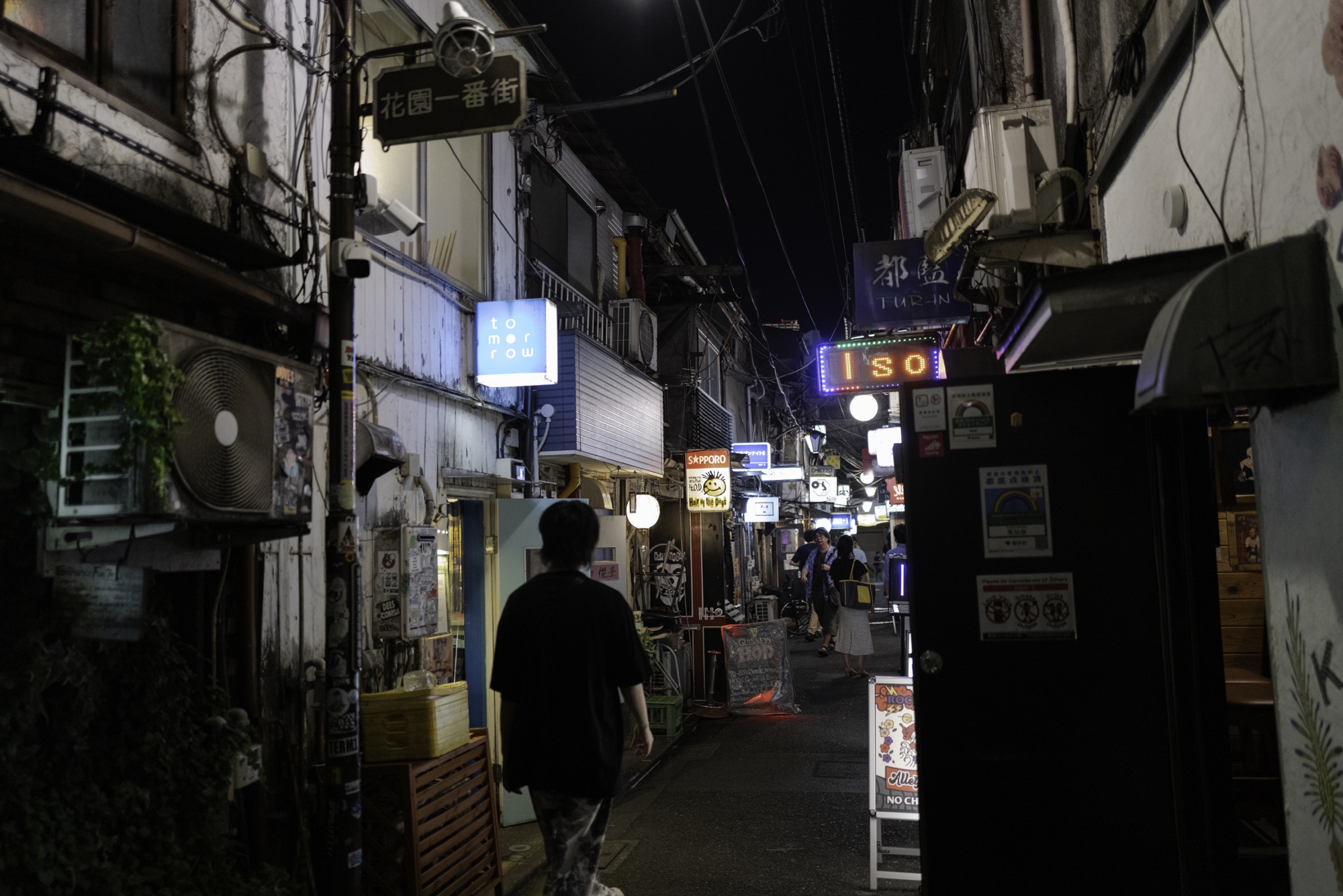 Golden Gai – Shinjuku