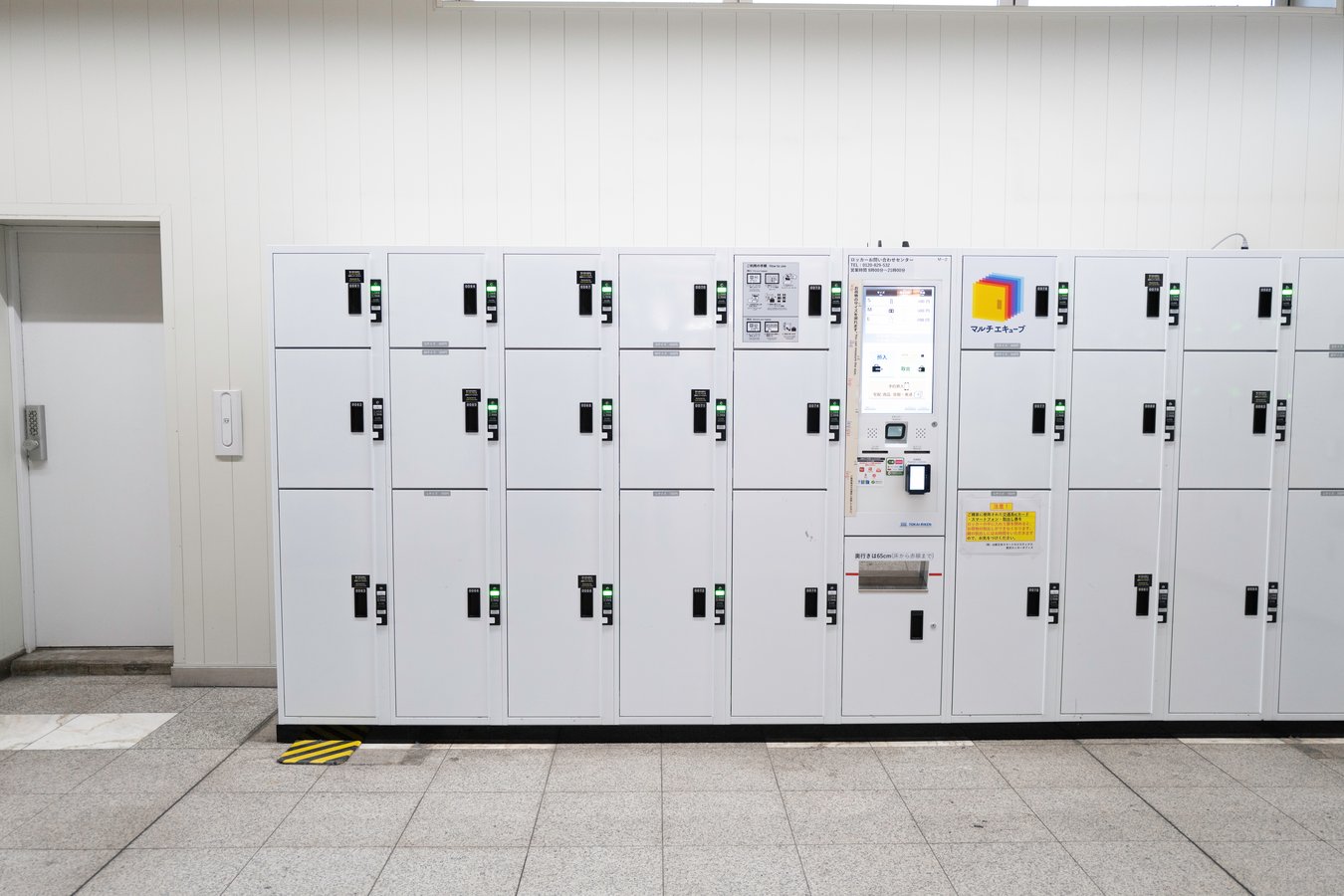 Guide to Using Coin Lockers in Japan