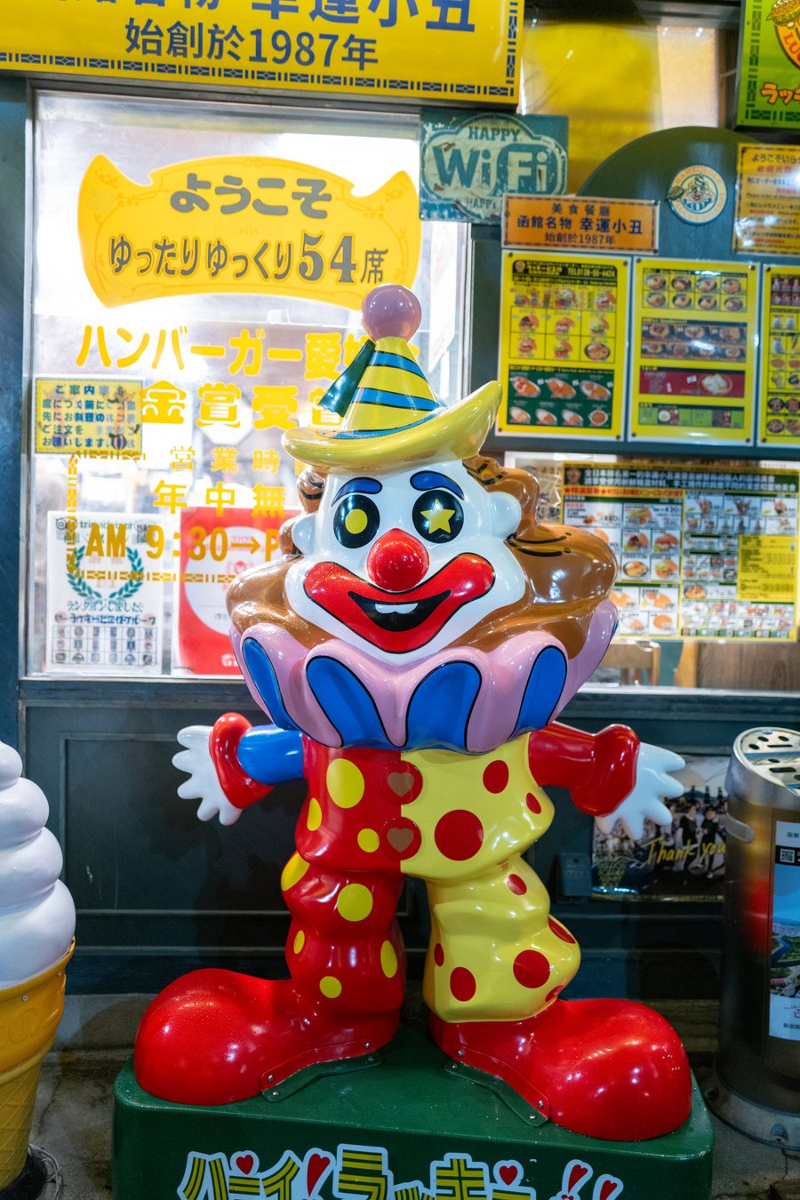 Lucky Pierrot: Hakodate’s Iconic Burger Chain