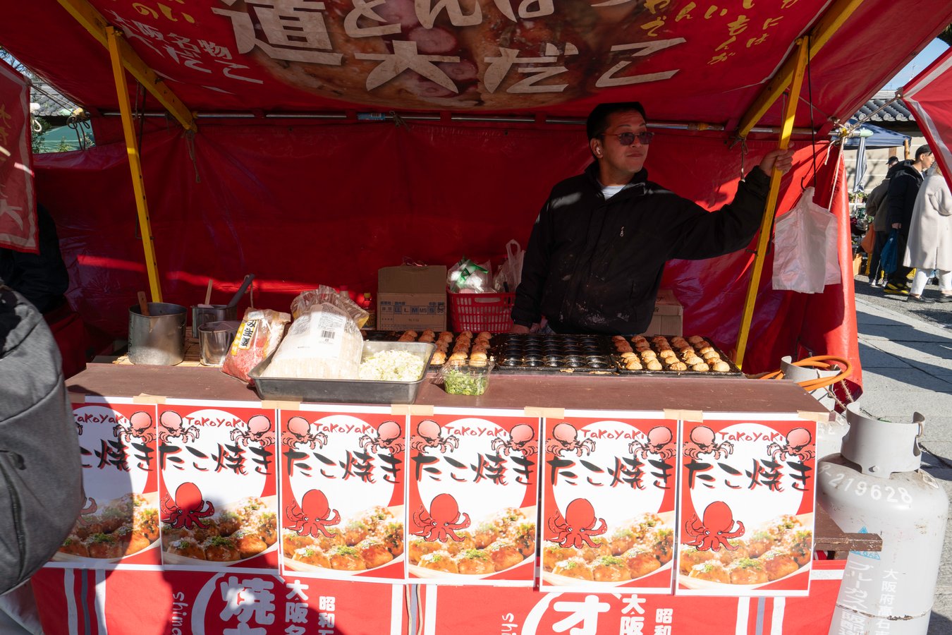 Takoyaki: Osaka’s Iconic Street Snack