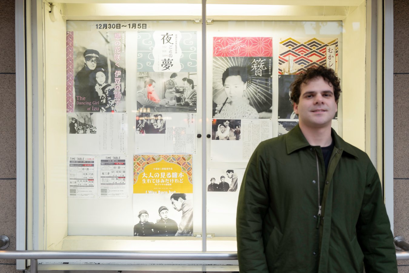 Waseda Shochiku: Tokyo’s Revival Cinema