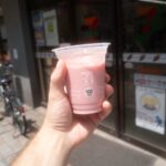 Strawberry drink from a Japanese convenience store, perfect refreshment during Japan tours.