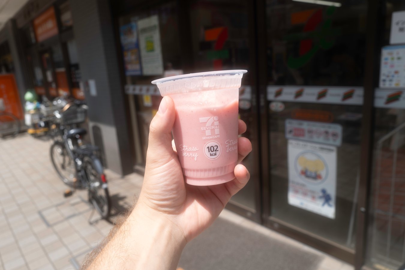 Strawberry drink from a Japanese convenience store, perfect refreshment during Japan tours.