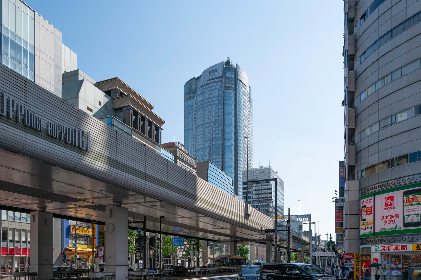 Roppongi Hills: Art, Views, and Upscale Living
