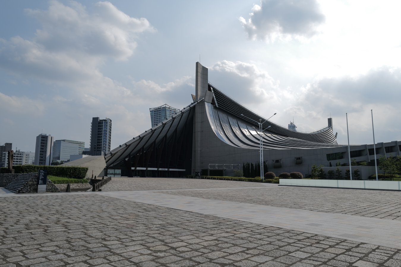 Yoyogi National Gymnasium: Tokyo’s Architectural Marvel