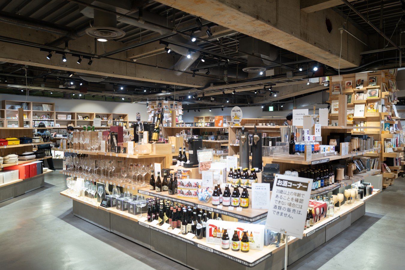 Modern Japanese store interior with shelves of local goods, perfect for travelers on Japan tours.